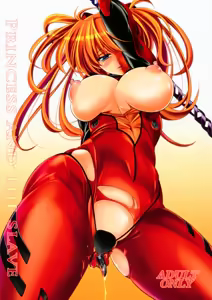 Princess and the Slave — hentai manga cover on Fhentai