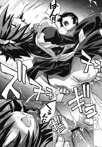 Page 421 of Comic Megastore 2007-12 - preview thumbnail