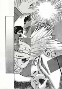 Page 55 of Comic Megastore 2007-12 - preview thumbnail