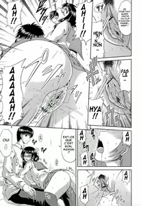 Page 66 of Manatsu no Hanazono ~Oba + Shimai Ohame H~ Ch. 6-12 - preview thumbnail