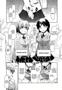 Page 16 of Oishii Oniku no Meshiagarikata | How To Eat Delicious Meat - preview thumbnail