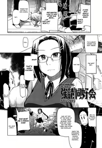 Page 65 of Oishii Oniku no Meshiagarikata | How To Eat Delicious Meat - preview thumbnail