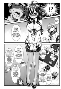 Page 4 of Taigei Kai no Tsukurikata | How Taigei Kai was Made - preview thumbnail