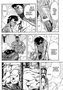 Page 16 of Hamam - preview thumbnail