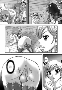 Page 4 of DR:II Ep.5 ~Yukari no Naka no Aoi~ (decensored) - preview thumbnail