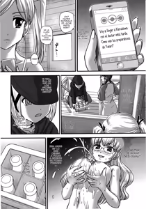 Page 7 of DR:II Ep.5 ~Yukari no Naka no Aoi~ (decensored) - preview thumbnail