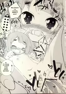 Page 14 of - Pettatan! - preview thumbnail