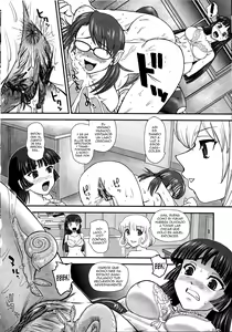 Page 9 of DR:II Ep.3 Hermes no Kodomo-tachi (decensored) - preview thumbnail
