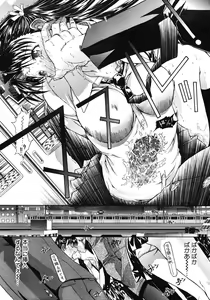 Page 62 of Comic Megastore 2007-02 - preview thumbnail