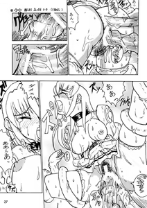 Page 26 of Comic Endorphin 4 - preview thumbnail
