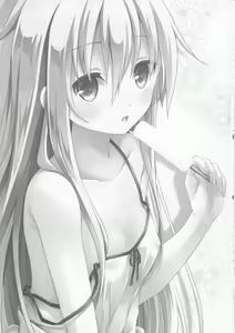 Page 3 of Manatsu no Koi o Hibikasete - preview thumbnail