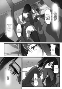 Page 4 of Dear Feeling - preview thumbnail