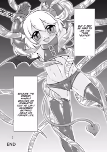 Page 21 of Akuma no Jikan - preview thumbnail