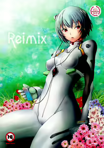 Reimix — hentai manga cover on Fhentai