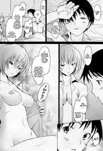 Page 6 of Reimix - preview thumbnail