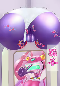 Page 53 of Robo Kozukuri. - preview thumbnail