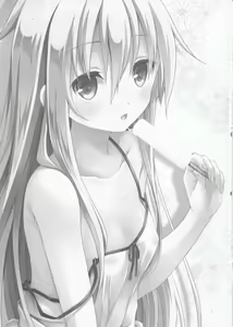 Page 4 of Manatsu no Koi o Hibikasete - preview thumbnail