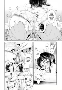 Page 107 of Shoujo to Gang to Aoi Yoru - preview thumbnail