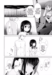 Page 213 of Shoujo to Gang to Aoi Yoru - preview thumbnail