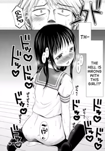 Page 33 of Shoujo to Gang to Aoi Yoru - preview thumbnail