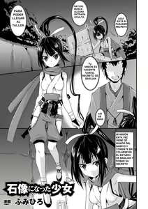 Page 5 of Sekizou ni Natta Shoujo - preview thumbnail