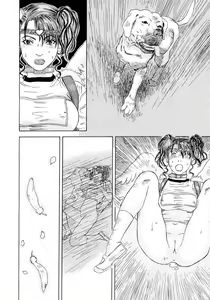 Page 306 of Comic Megastore 2006-10 - preview thumbnail
