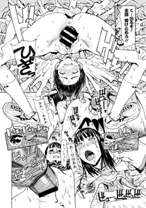Page 62 of Comic Megastore 2006-10 - preview thumbnail