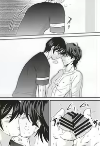 Page 8 of Miyuki - preview thumbnail