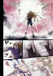Page 23 of Other Zone 4 ~Kemono no Ou-sama~ - preview thumbnail