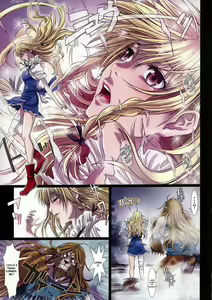 Page 24 of Other Zone 4 ~Kemono no Ou-sama~ - preview thumbnail