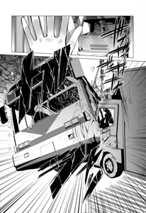 Page 33 of 『樱翼汉化组』 - preview thumbnail