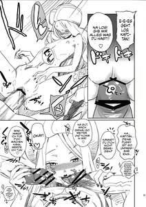 Page 12 of Abura Shoukami Tsukane No.05 140000000 - preview thumbnail