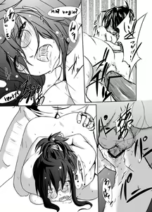 Page 4 of Étude - preview thumbnail