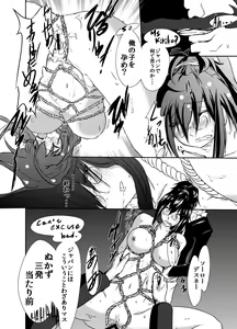 Page 5 of Étude - preview thumbnail