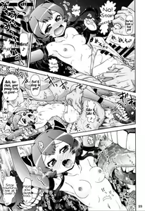Page 22 of Rokakushita Ritou-chan ga Kawaikatta node... - preview thumbnail