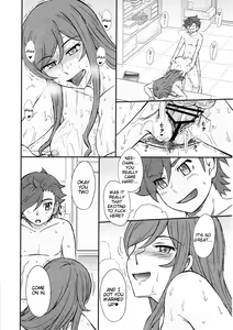 Page 9 of Try Try Try!! - preview thumbnail