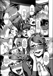Page 13 of Foot Lycra e Youkoso! - preview thumbnail