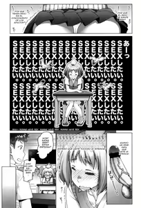 Page 3 of Shizue-chan no Sefure Boshuu | Shizue-chan and her Brother - preview thumbnail
