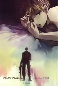 Faint Promise - hentai manga cover image