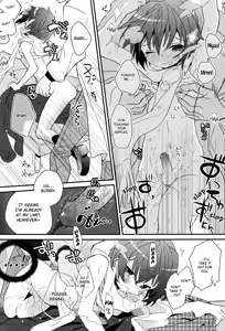 Page 23 of Sensei, Yasashiku Shinaide (decensored) - preview thumbnail