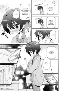 Page 4 of Sensei, Yasashiku Shinaide (decensored) - preview thumbnail
