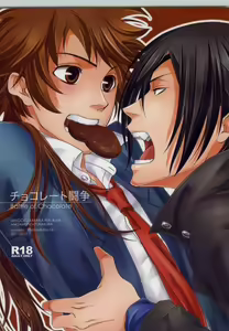 Chocolate Tousou - hentai manga cover image