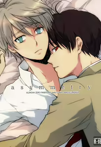 asymmetry — hentai manga cover on Fhentai