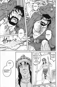 Page 3 of Kureta no Meushi | Teseo y el minotauro - preview thumbnail