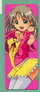 Page 179 of Tennen Hogumi - preview thumbnail