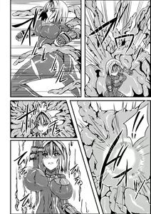 Page 42 of 2D Comic Magazine Nipple Fuck de Acme Jigoku! Vol. 1 - preview thumbnail