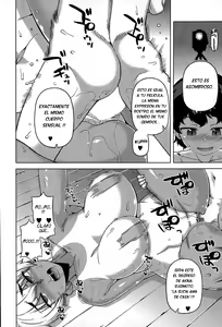 Page 25 of Mittsu Me wa Betsu no Kao | My Third Face - preview thumbnail