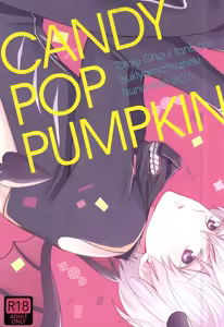 CANDY POP PUMPKIN - hentai manga cover image
