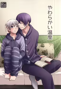 Yawarakai Ondo - hentai manga cover image