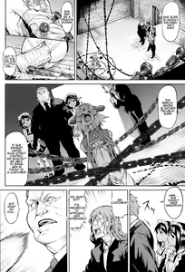 Page 4 of Inda Reijoku ch. 1 - preview thumbnail